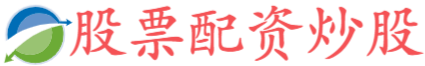 倍享策略